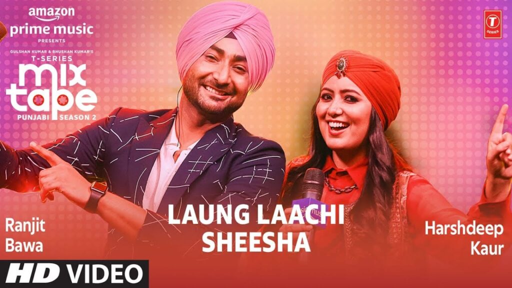 Laung Laachi Sheesha Lyrics Lyrics