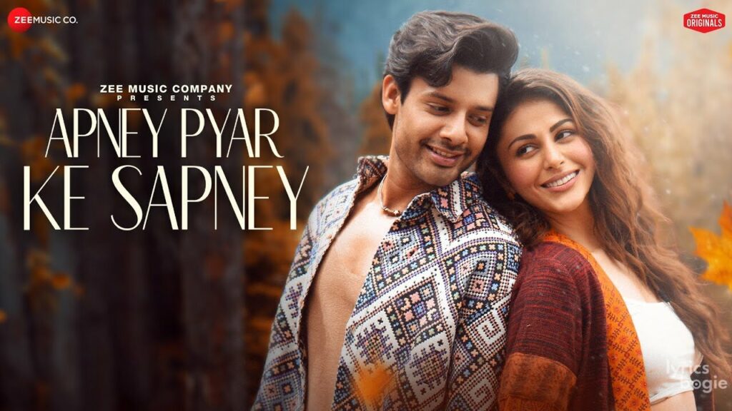 Apney Pyar Ke Sapney Lyrics Lyrics