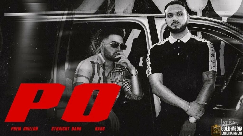 PO Lyrics Lyrics