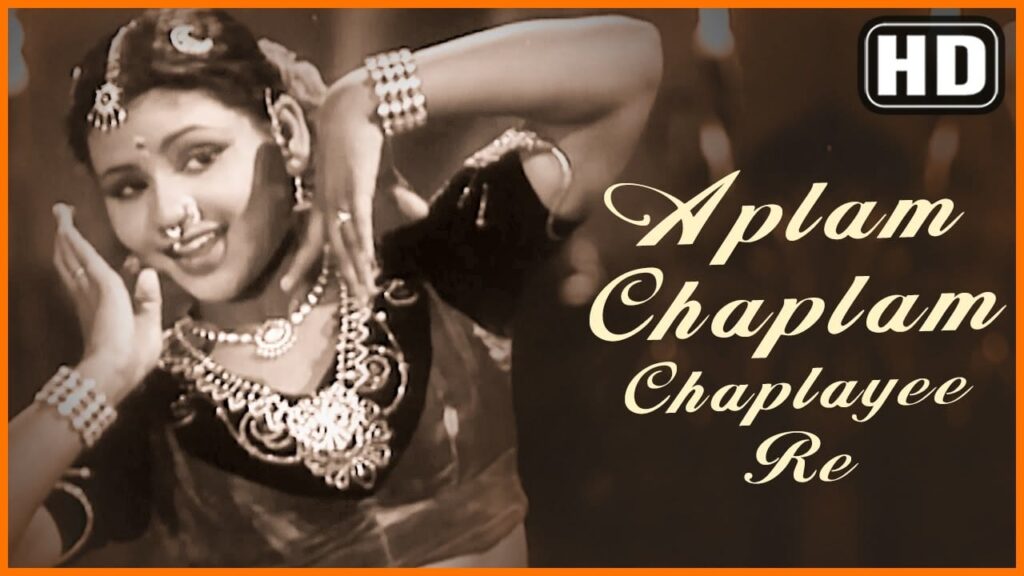 अपलम चपलम Aplam Chaplam Lyrics Lyrics