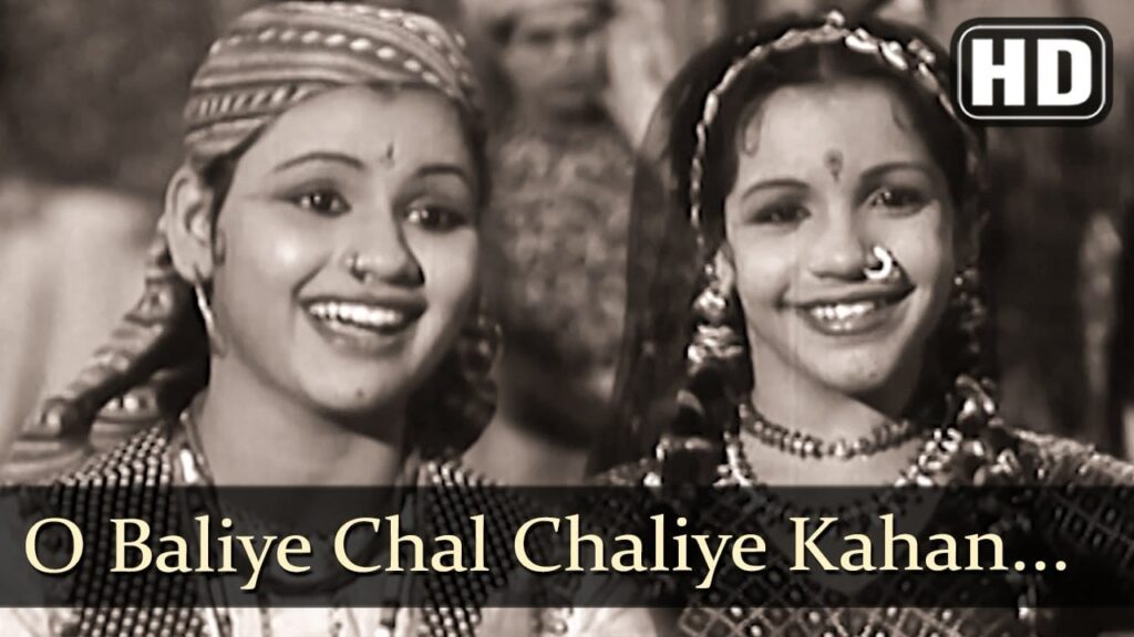 O Baliye Lyrics Lyrics