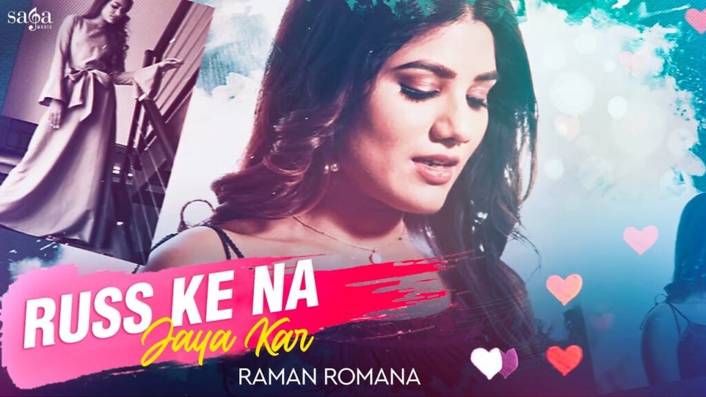 Russ Ke Na Jaya Kar Lyrics Lyrics