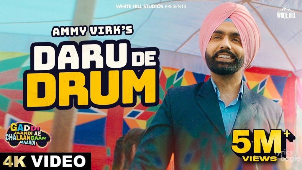 Daru De Drum Lyrics Lyrics