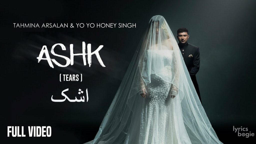 Ashk Lyrics Lyrics