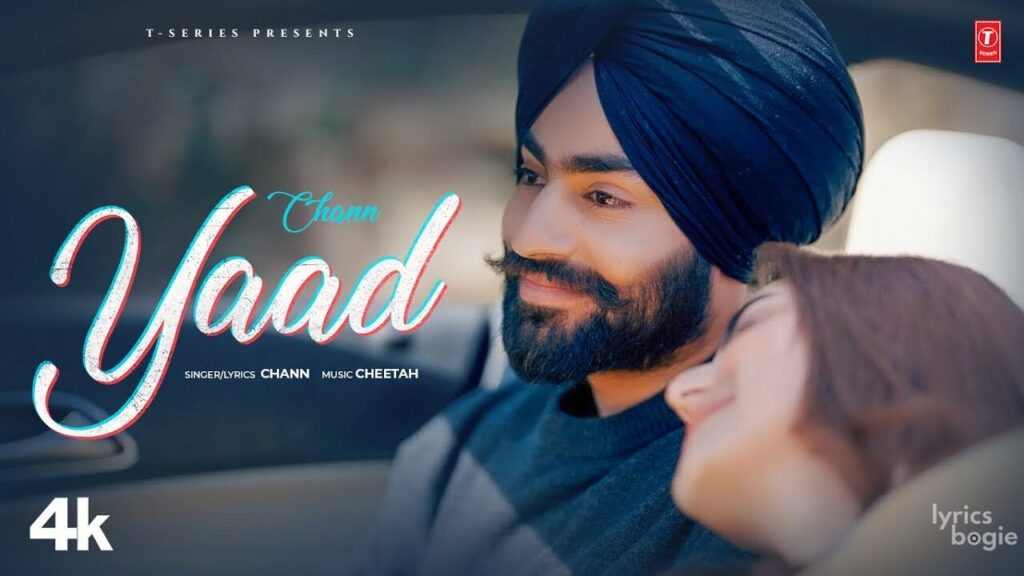 Yaad Lyrics Lyrics