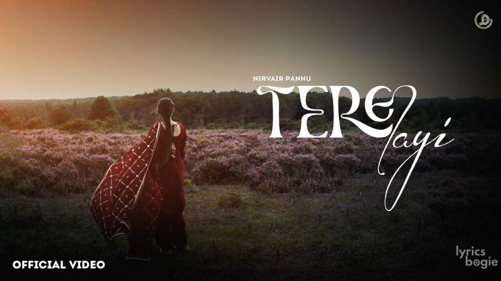 Tere Layi Lyrics Lyrics