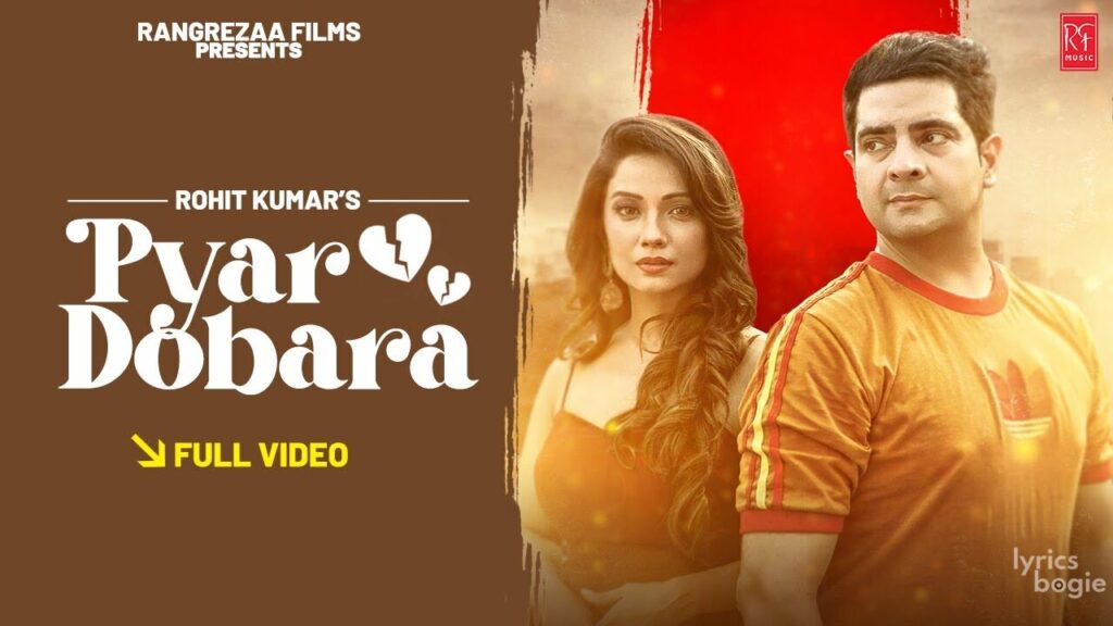 Pyaar Dobara Lyrics Lyrics