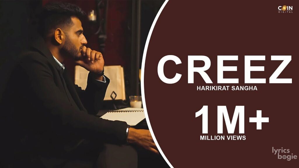 Creez Lyrics Lyrics