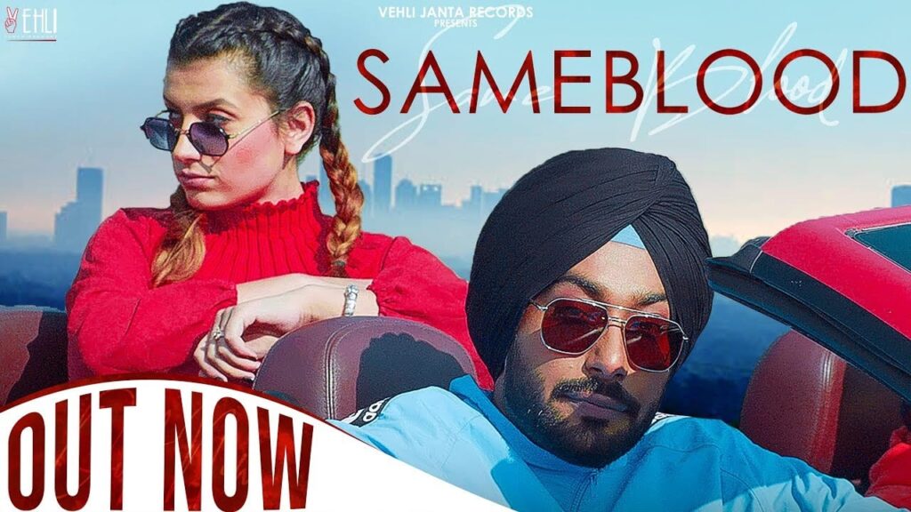 Same Blood (Title) Lyrics Lyrics