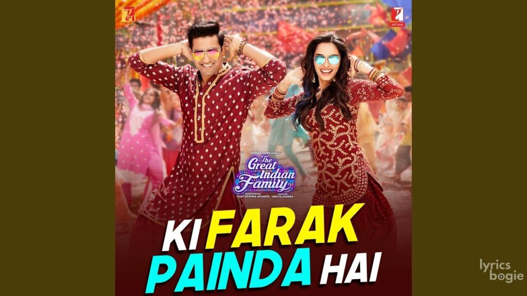 की फरक पैंदा ऐ Ki Farak Painda Hai Lyrics Lyrics