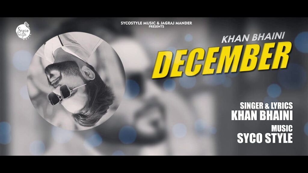 December (Title) Lyrics Lyrics