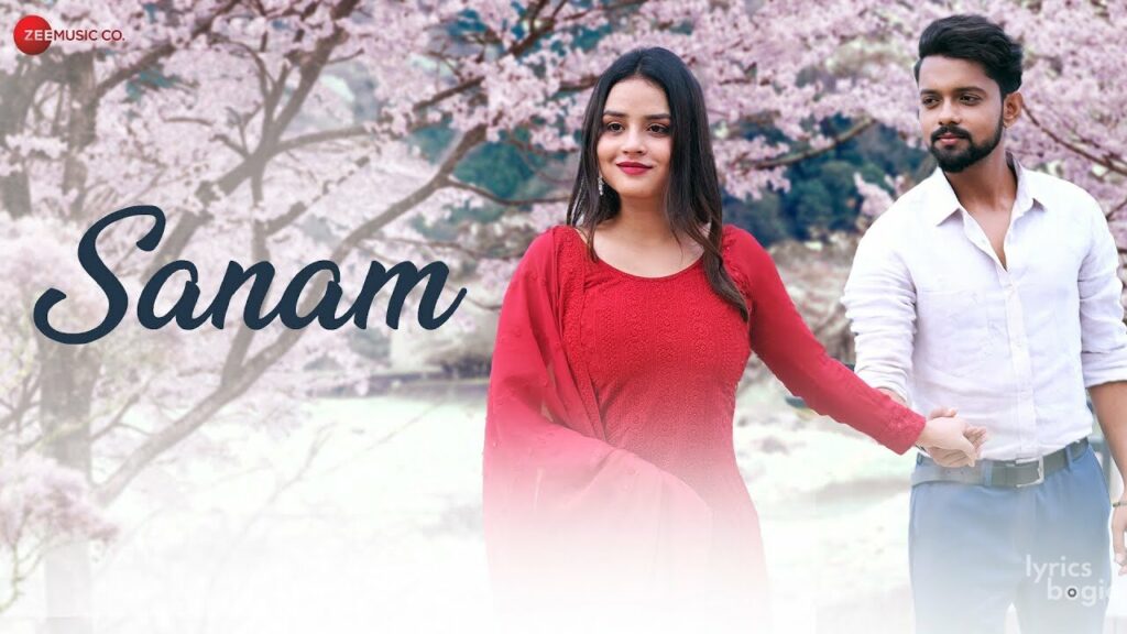 सनम Sanam Lyrics Lyrics