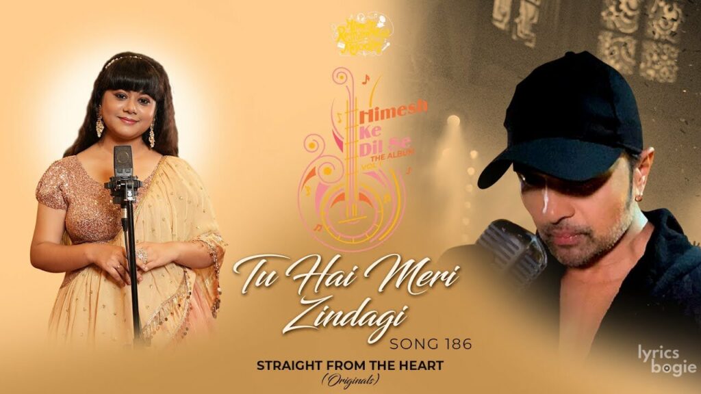 तू है मेरी ज़िंदगी Tu Hai Meri Zindagi Lyrics Lyrics