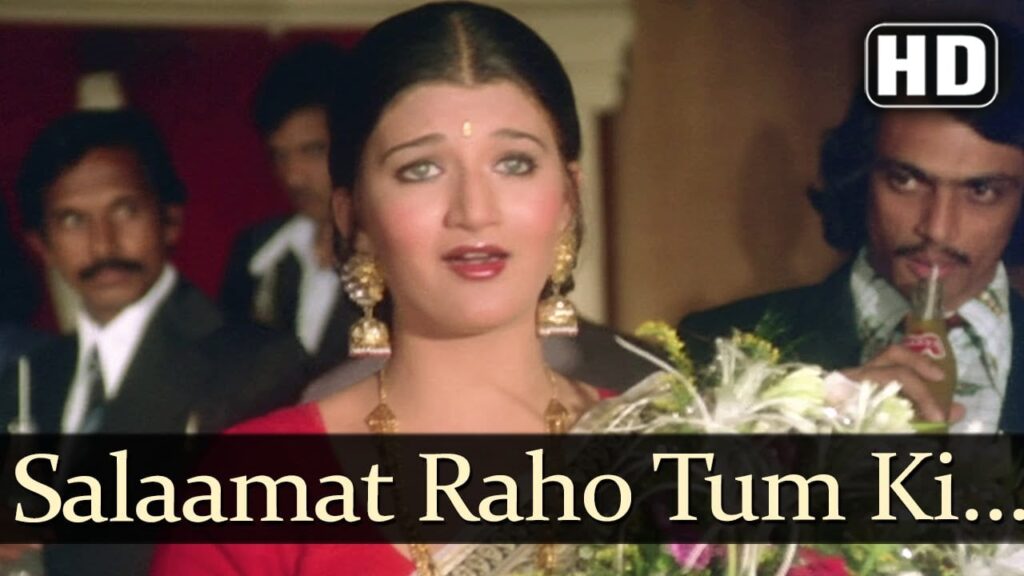 सलामत रहो तुम Salamat Raho Tum Lyrics Lyrics