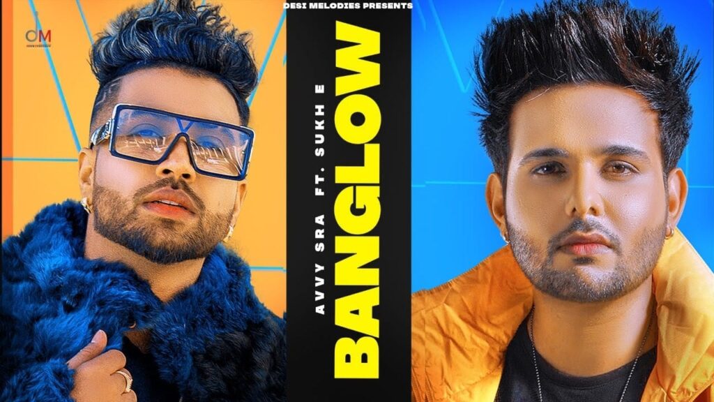 Banglow Lyrics Lyrics