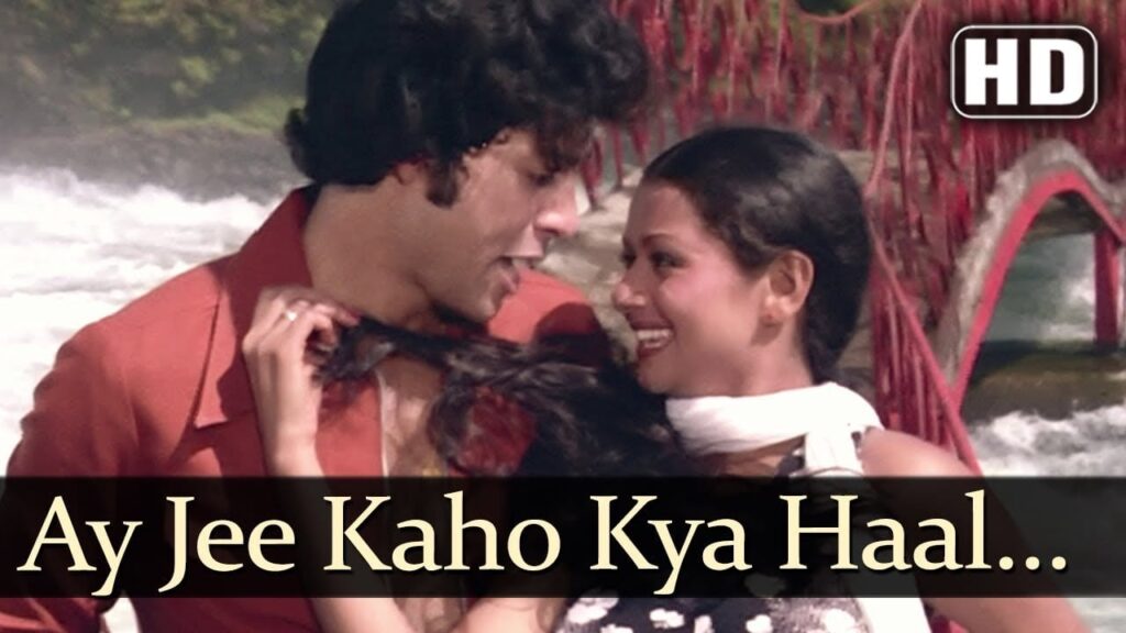 ए जी कहो क्या हाल है Aye Ji Kaho Kya Hal Hai Lyrics Lyrics