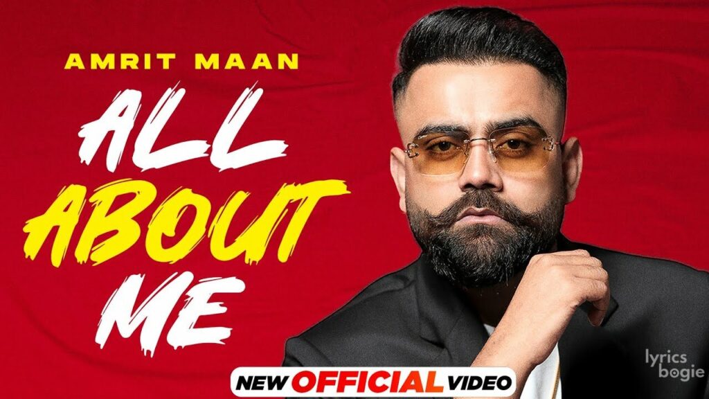 All About Me Lyrics Lyrics