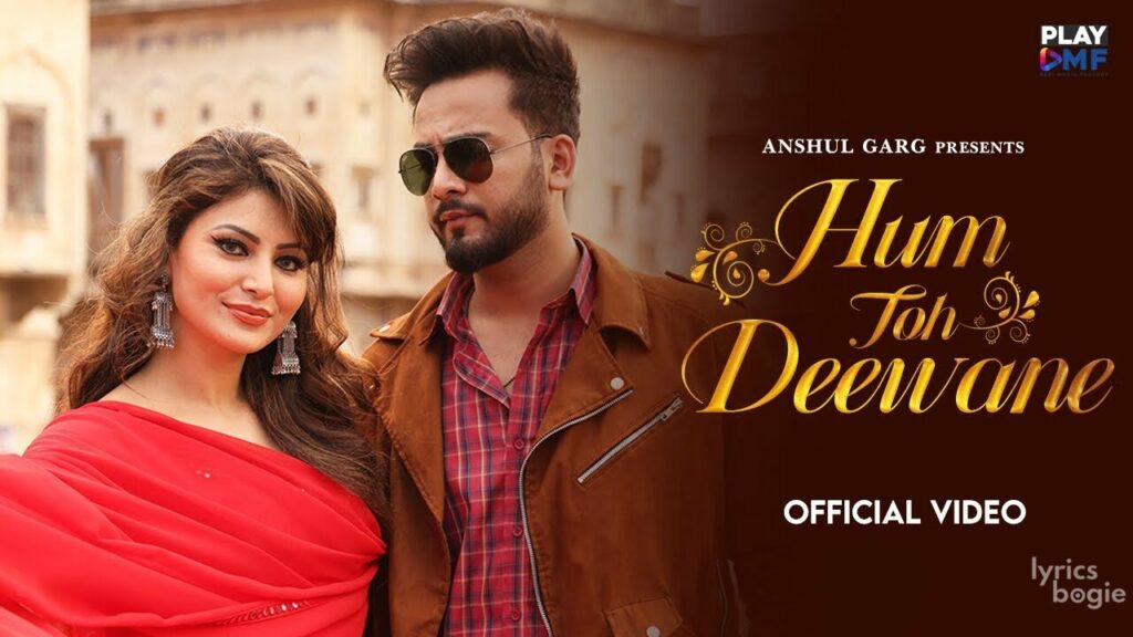 Hum Toh Deewane Lyrics Lyrics
