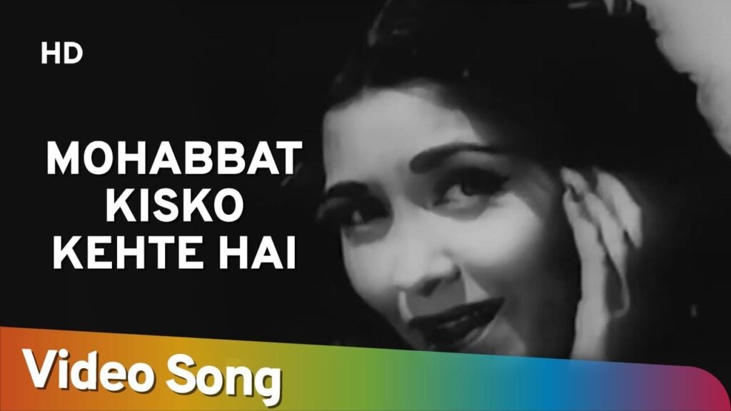 Mohabbat Isko Kehte Hain Lyrics Lyrics