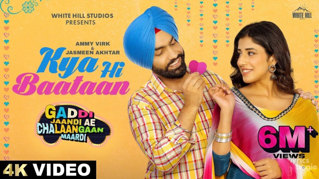Kya Hi Baataan Lyrics Lyrics