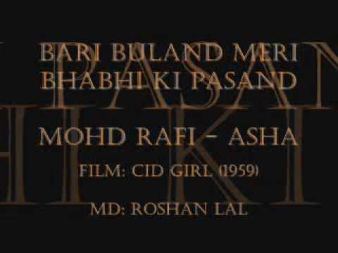 Badi Buland Meri Bhabhi Ki Pasand Lyrics Lyrics