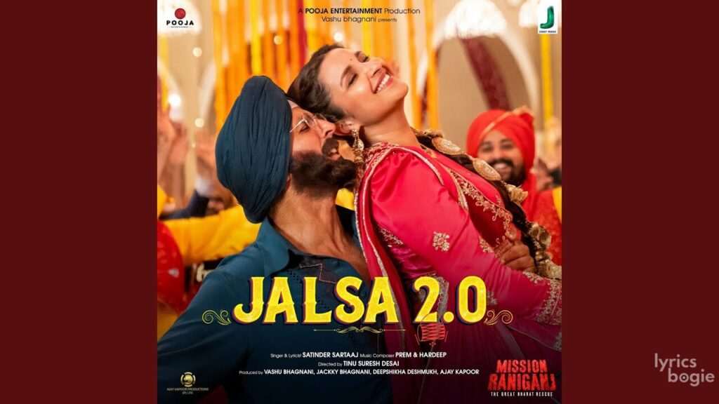 Jalsa 2.0 Lyrics Lyrics