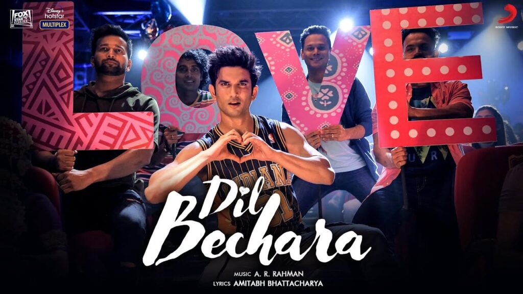 दिल बेचारा (टाइटल ट्रैक) Dil Bechara (Title Track) Lyrics Lyrics