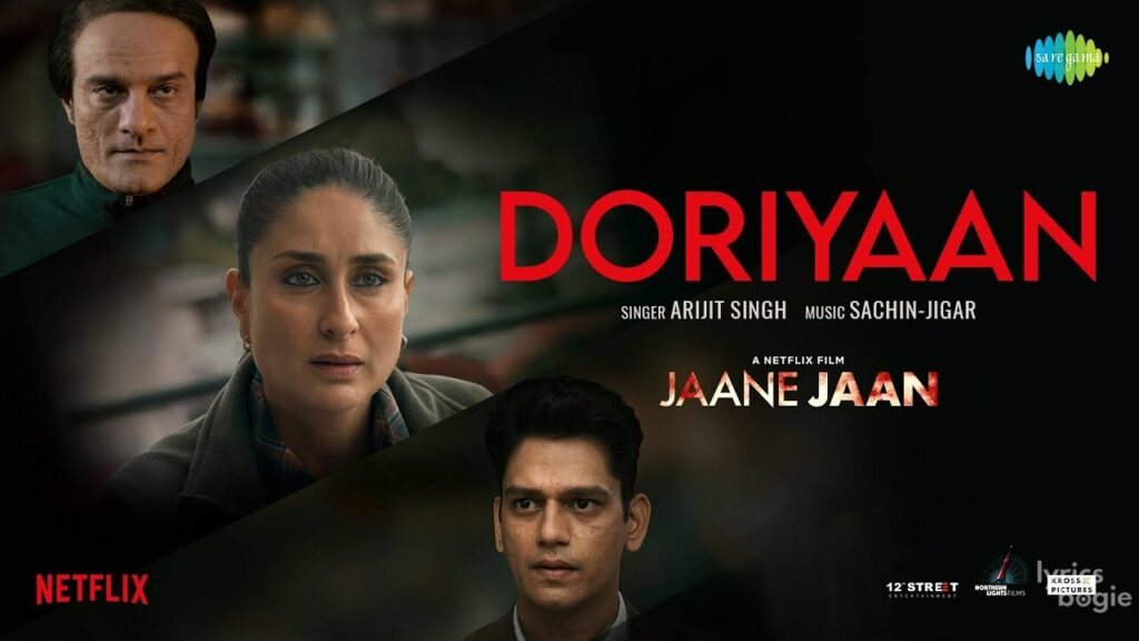 Doriyaan Lyrics Lyrics