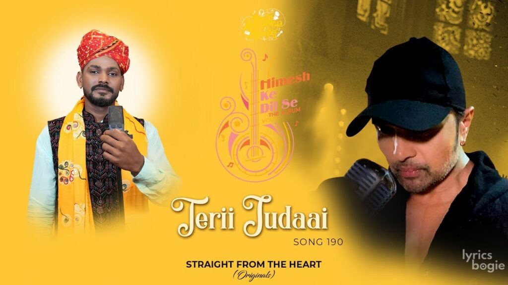 Terii Judaai Lyrics Lyrics
