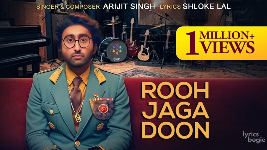 Rooh Jaga Doon Lyrics Lyrics