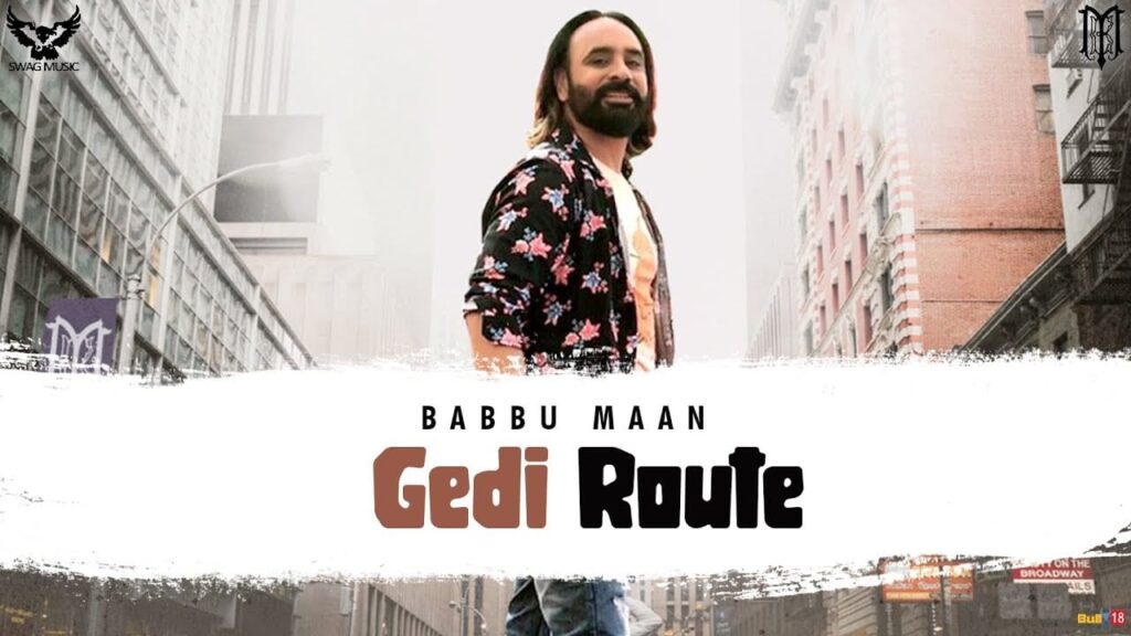 Gedi Route (Title) Lyrics Lyrics