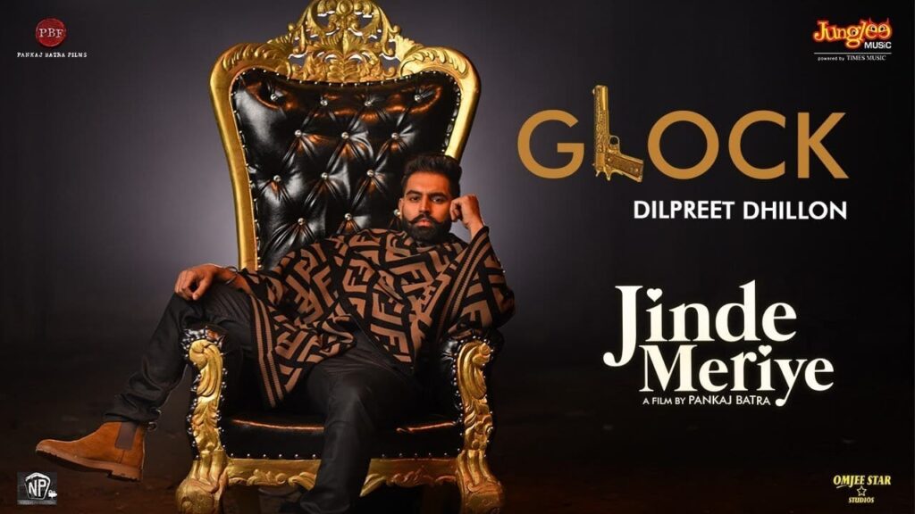 Glock Lyrics Lyrics