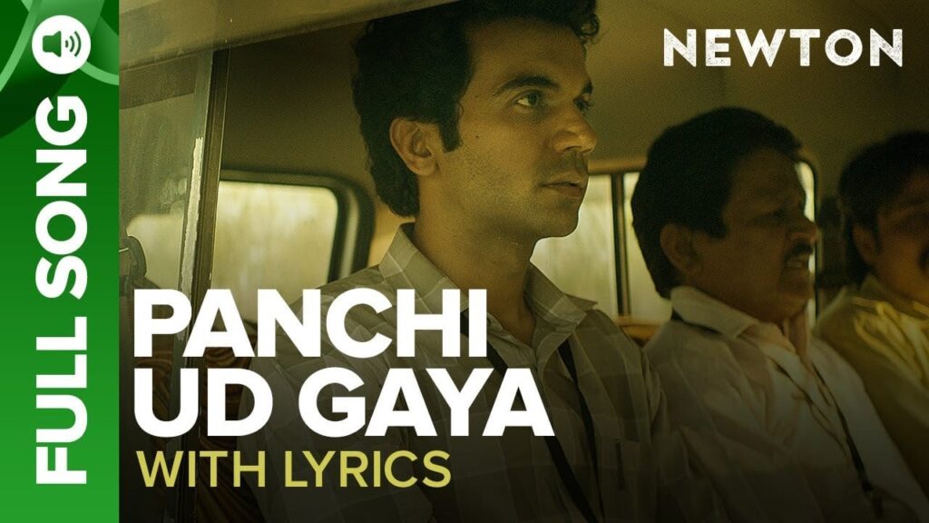 Panchi Ud Gaya Lyrics Lyrics