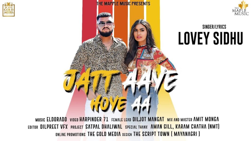 Jatt Aaye Hoye Aa Lyrics Lyrics