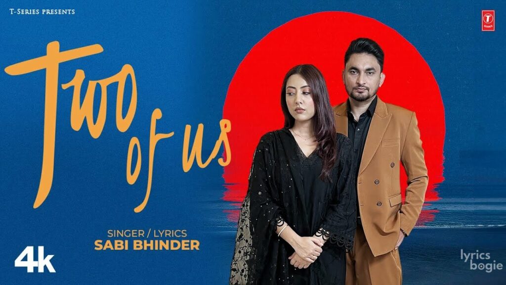 Two Of Us Lyrics Lyrics