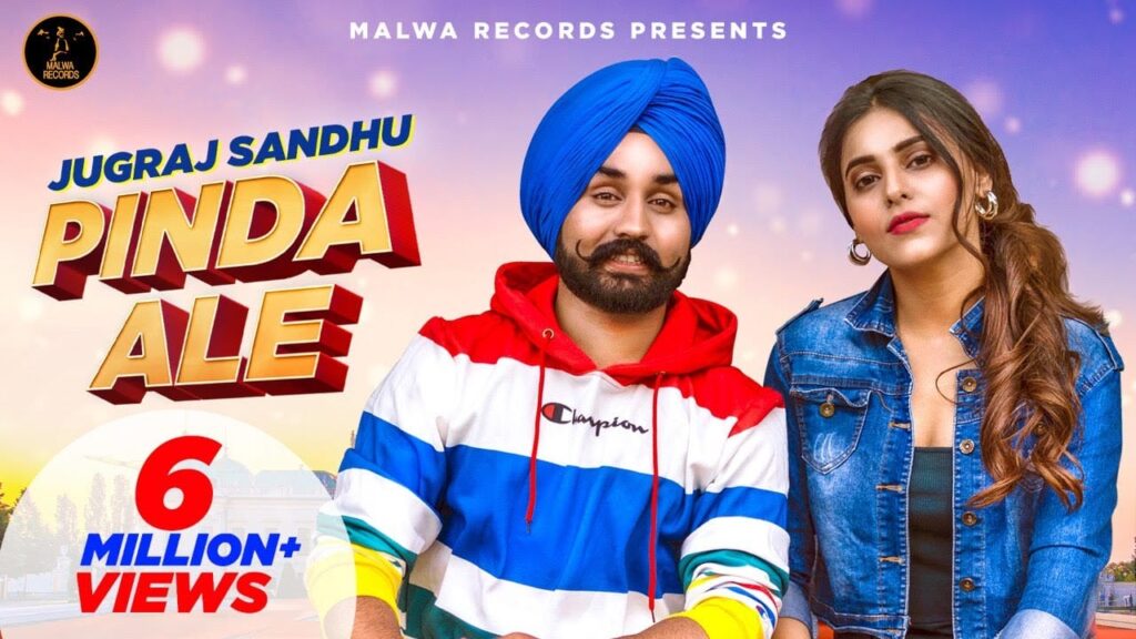 Pinda Ale (Title) Lyrics Lyrics