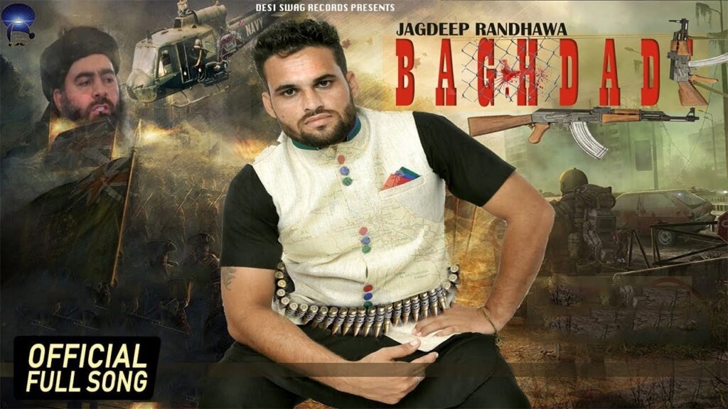 Baghdadi (Title) Lyrics Lyrics