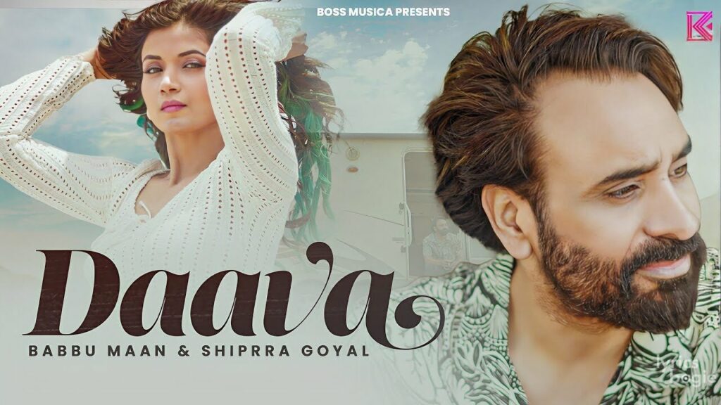 Daava Lyrics Lyrics