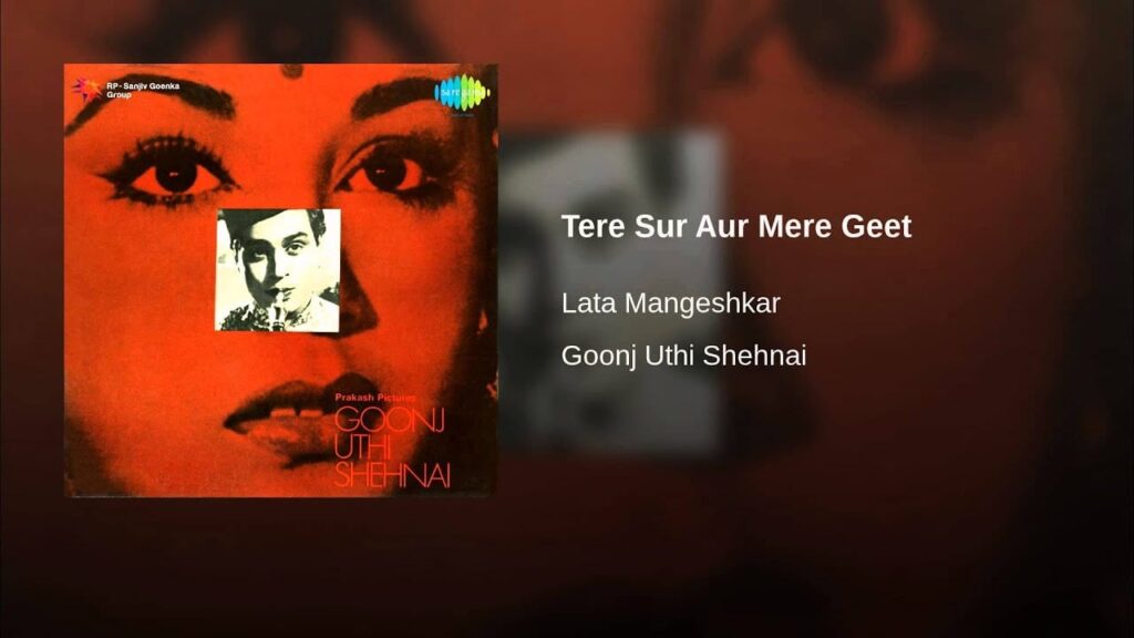 Tere Sur Aur Mere Geet Lyrics Lyrics