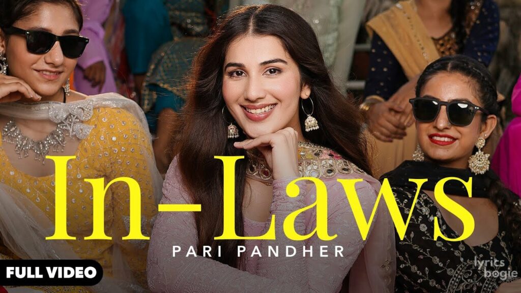 In Laws Lyrics Lyrics