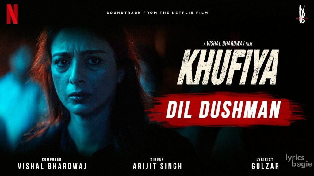 दिल दुश्मन Dil Dushman Lyrics Lyrics