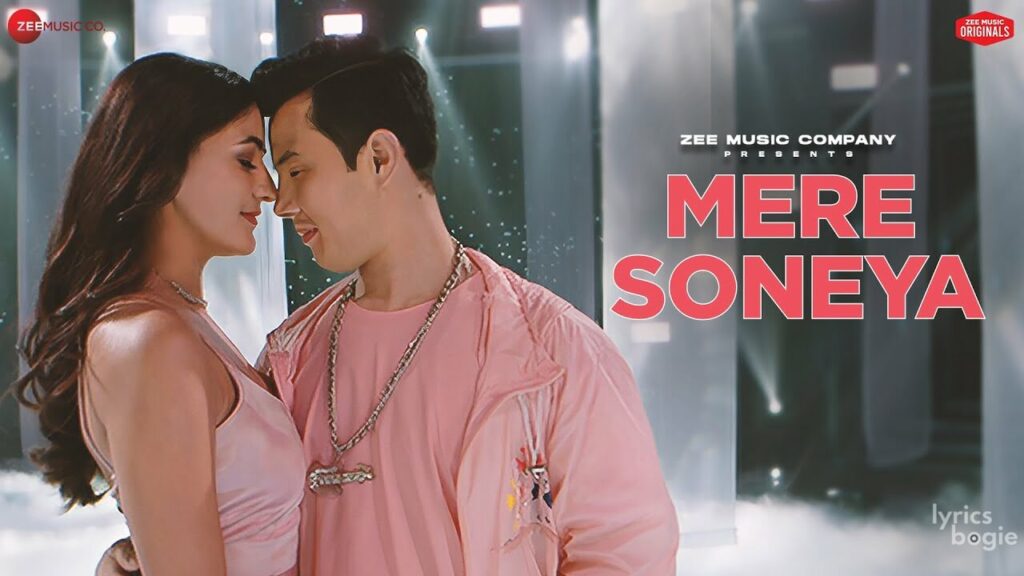 मेरे सोनिया Mere Soneya Lyrics Lyrics