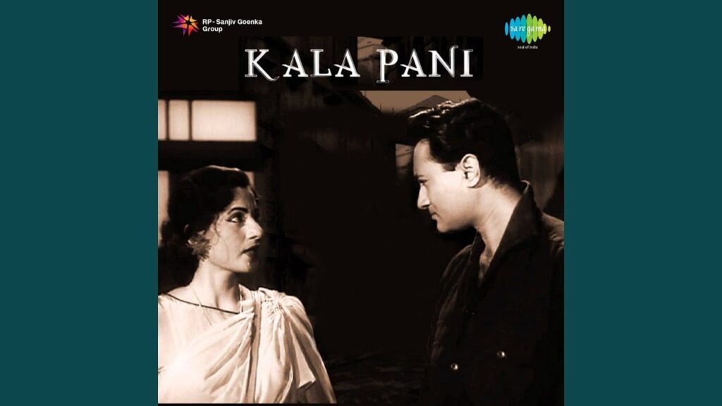 दिलवाले अब तेरी गली तक Dilwale Ab Teri Gali Tak Lyrics Lyrics