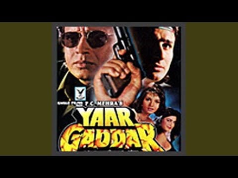 तुम जाओगे जब जहा Tum Jaoge Jab Jaha Lyrics Lyrics