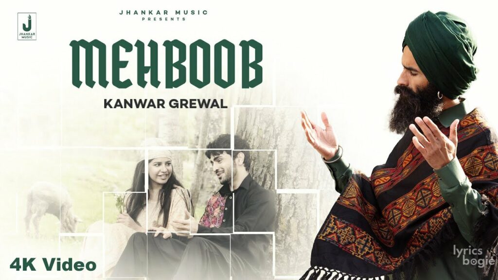 Mehboob Lyrics Lyrics