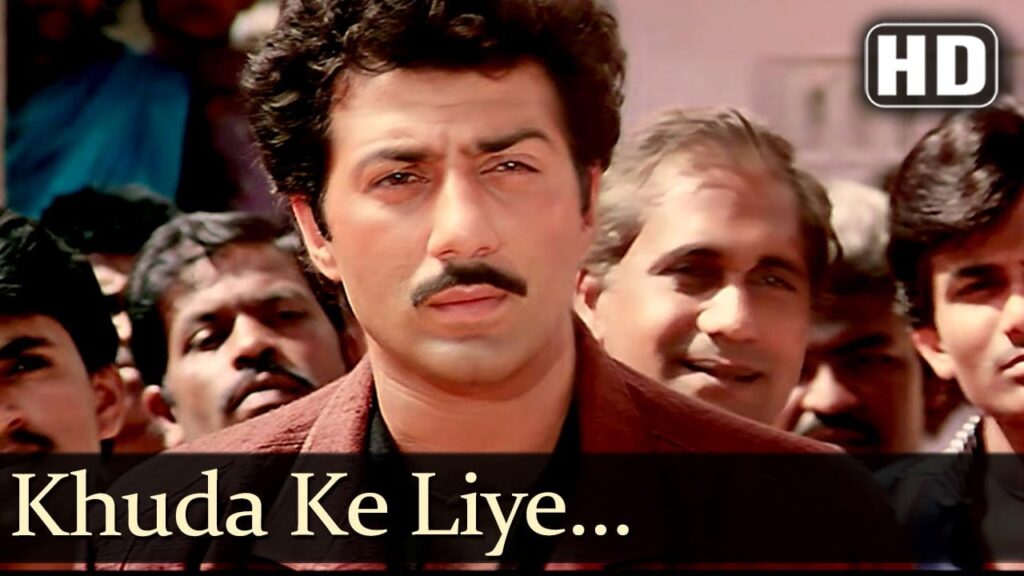 Khuda Ke Liye Lyrics Lyrics