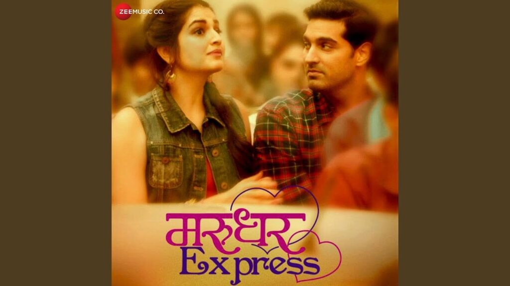 Mirza Ve (Female) Lyrics Lyrics
