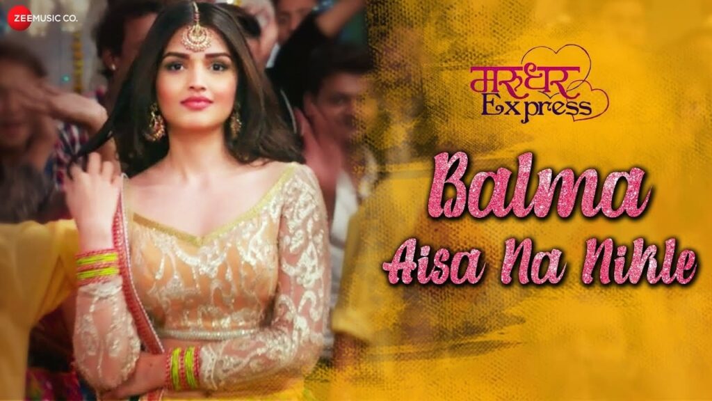 Balma Aisa Na Nikle Lyrics Lyrics