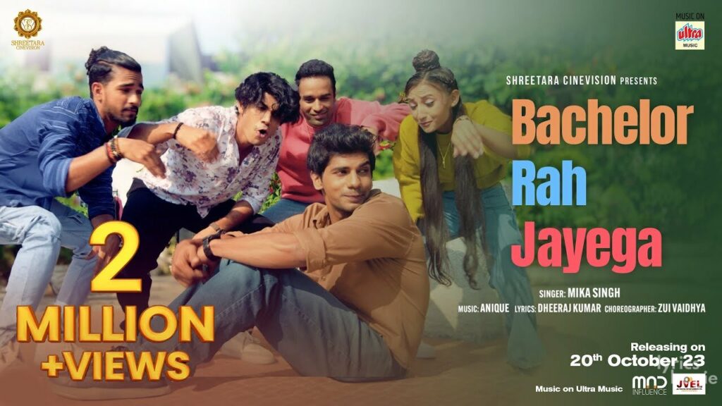 बैचलर रह जाएगा Bachelor Rah Jayega Lyrics Lyrics
