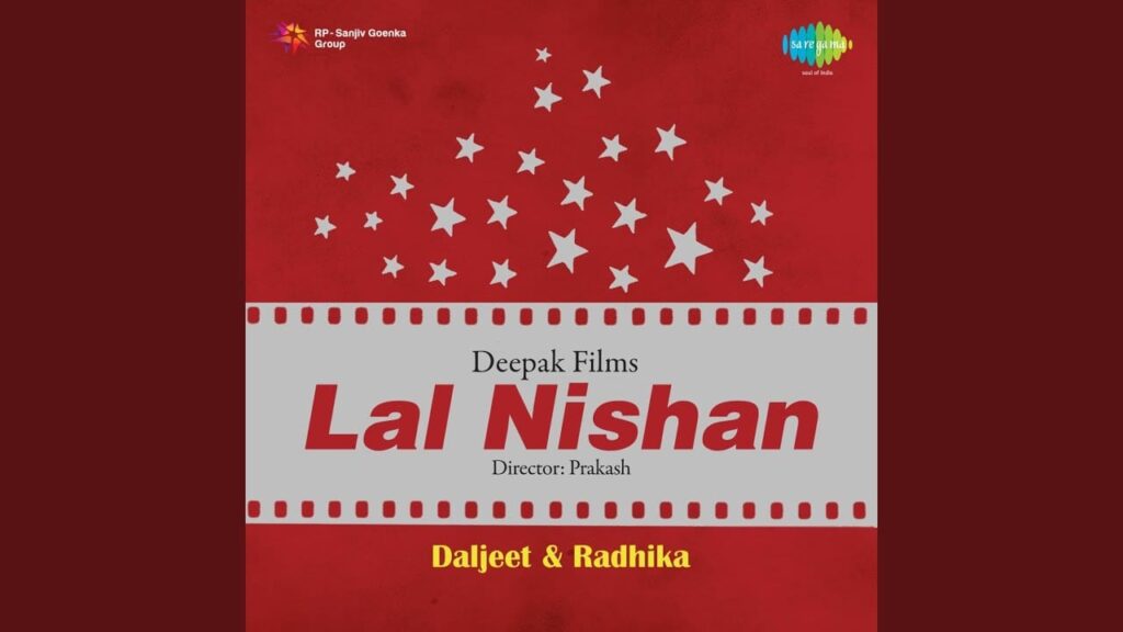 Teri Nazar Ki Lyrics Lyrics